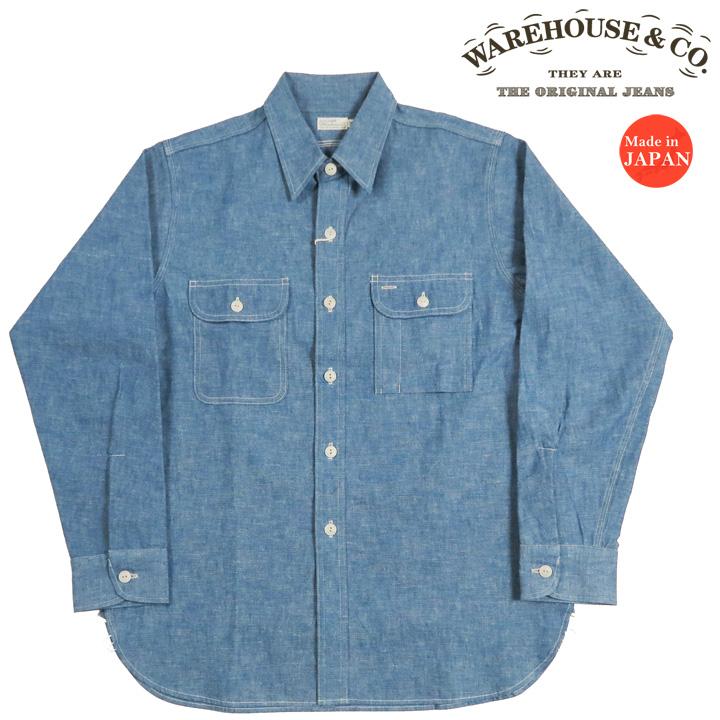 WAREHOUSE（ウエアハウス） ウェアハウス 長袖 シャンブレー シャツ