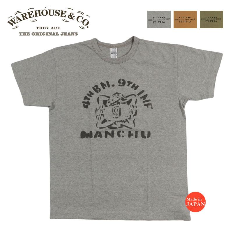 WAREHOUSE（ウエアハウス） ウェアハウス 半袖 プリントTシャツ 