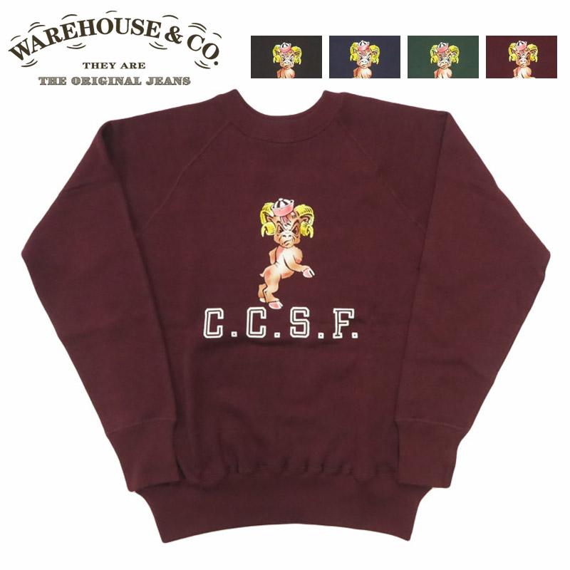 断捨離、終活、美品、ウェアハウス、ラグラン袖、スエット、サイズ４０　店舗限定品 WAREHOUSE（ウエアハウス） ウェアハウス 長袖 ラグランスリーブ