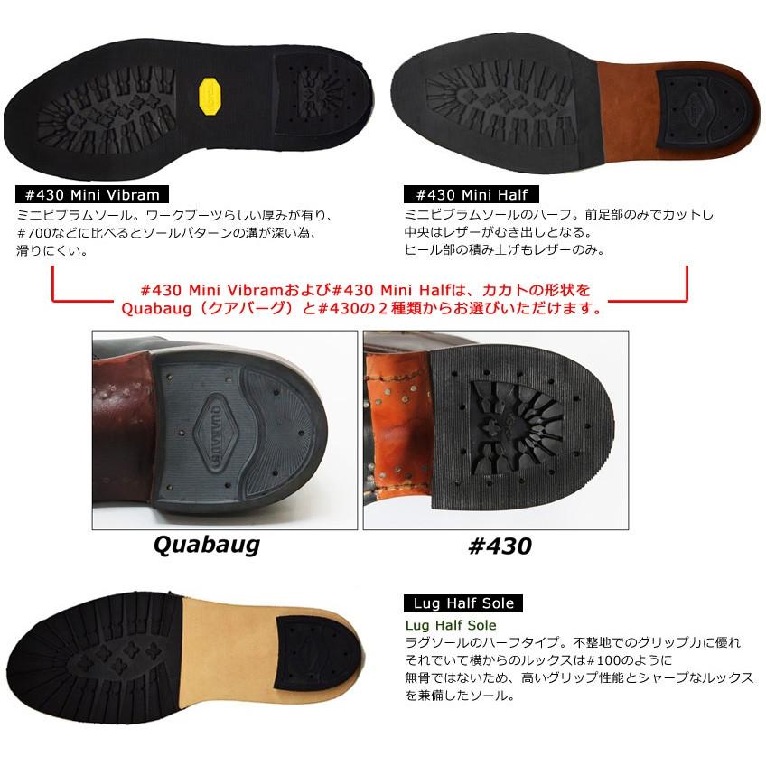 WHITE'S BOOTS 【カスタムオーダー】 ホワイツ ブーツ レトロ WHITE'S BOOTS 【カスタムオーダー】 ホワイツ ブーツ レトロ