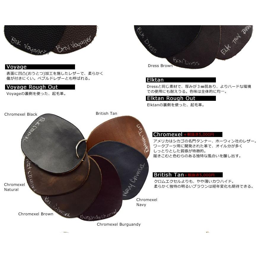 WHITE'S BOOTS 【カスタムオーダー】 ホワイツ ブーツ レトロ WHITE'S BOOTS 【カスタムオーダー】 ホワイツ ブーツ レトロ