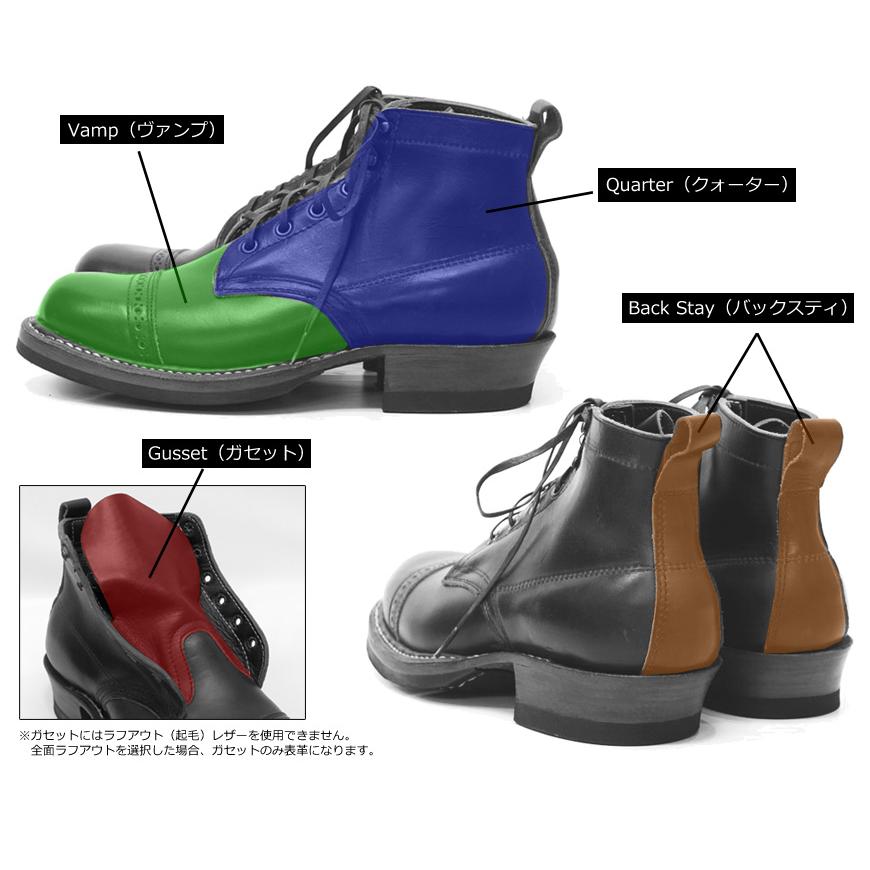 WHITE'S BOOTS 【カスタムオーダー】 ホワイツ ブーツ WHITE'S BOOTS 【カスタムオーダー】 ホワイツ ブーツ