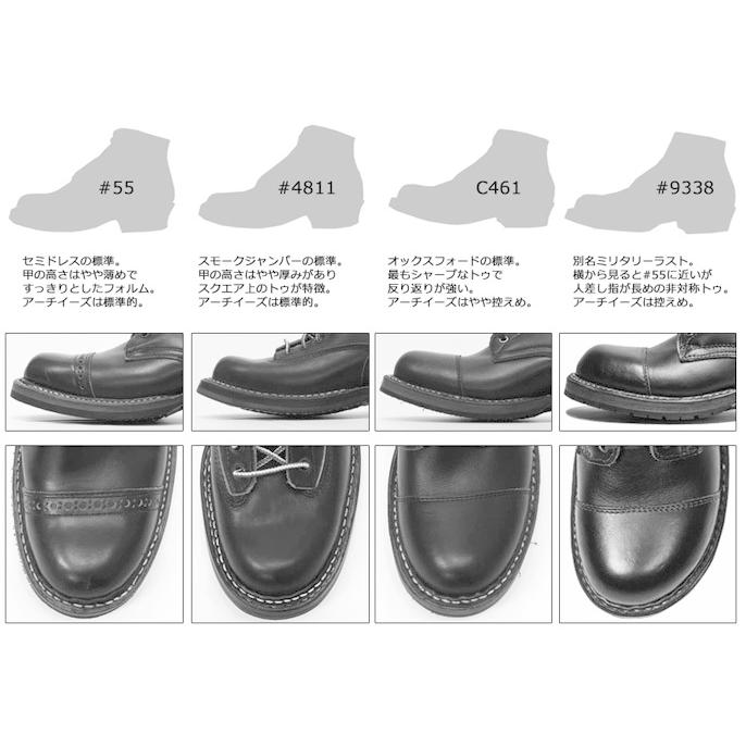 【カスタムオーダー】 WHITE'S BOOTS ホワイツ ブーツ スモークジャンパー SMOKE JUMPER ワークブーツ レザー｜earthmarket1｜10