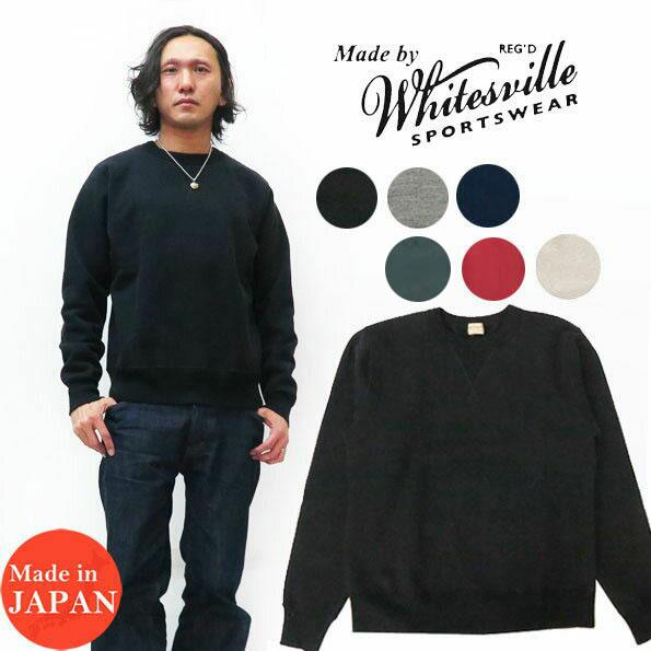 WHITESVILLE WHITES VILLE ホワイツビル スウェット トレーナー WHITESVILLE WHITES VILLE ホワイツビル スウェット トレーナー