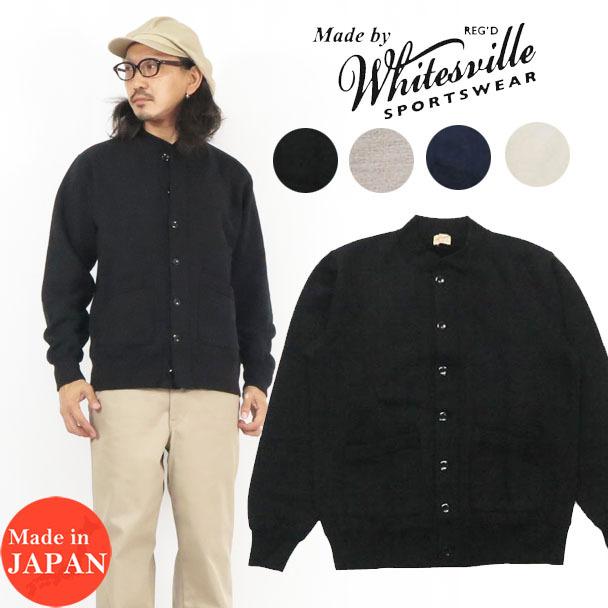 WHITESVILLE WHITES VILLE ホワイツビル 長袖 フロント ボタン WHITESVILLE WHITES VILLE ホワイツビル 長袖 フロント ボタン
