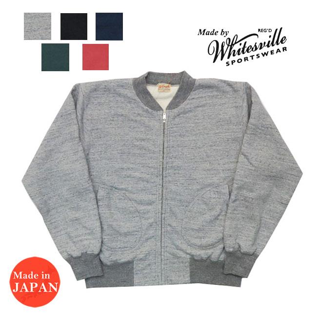 WHITESVILLE WHITES VILLE ホワイツビル 無地 セットイン ジップ