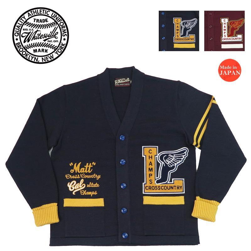 WHITES VILLE ホワイツビル レタードワッペン ウール ニット バーシティ カーディガン セーター WV90260 WHITESVILLE WHITES VILLE ホワイツビル レタードワッペン ウール