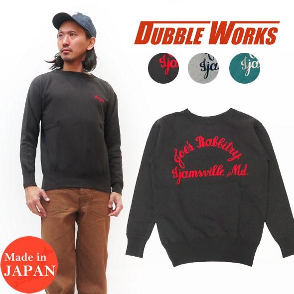 DUBBLEWORKS（ダブルワークス） 長袖 プリント スウェット JOE 