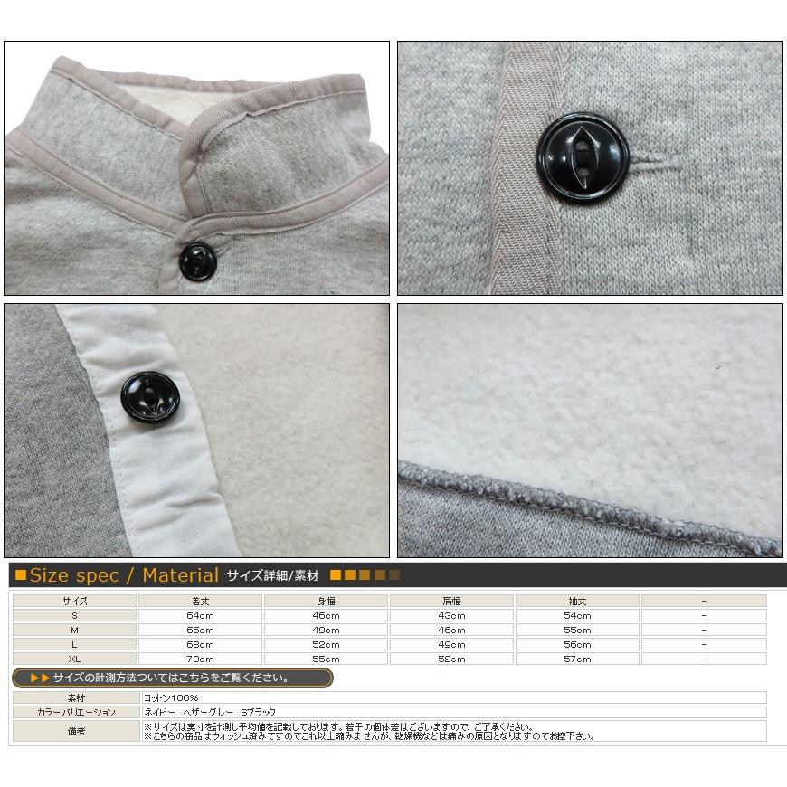 WAREHOUSE（ウエアハウス） ダブルワークス DUBBLE WORKS スウェット