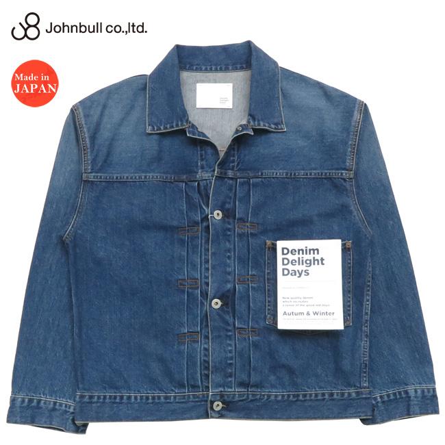 Johnbull ジョンブル JOHNBULL DENIM DELIGHT 12oz デニム ジャケット  