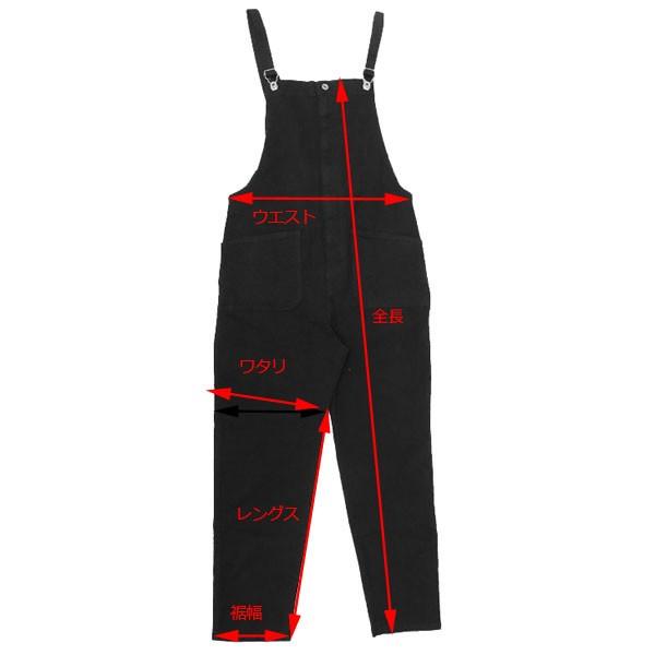 Johnbull（ジョンブル） レディース プレーン サロペット