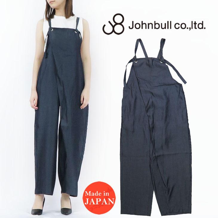 Johnbull（ジョンブル） ラップ サロペット インディゴ レディース