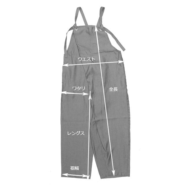 Johnbull（ジョンブル） ラップ サロペット インディゴ レディース