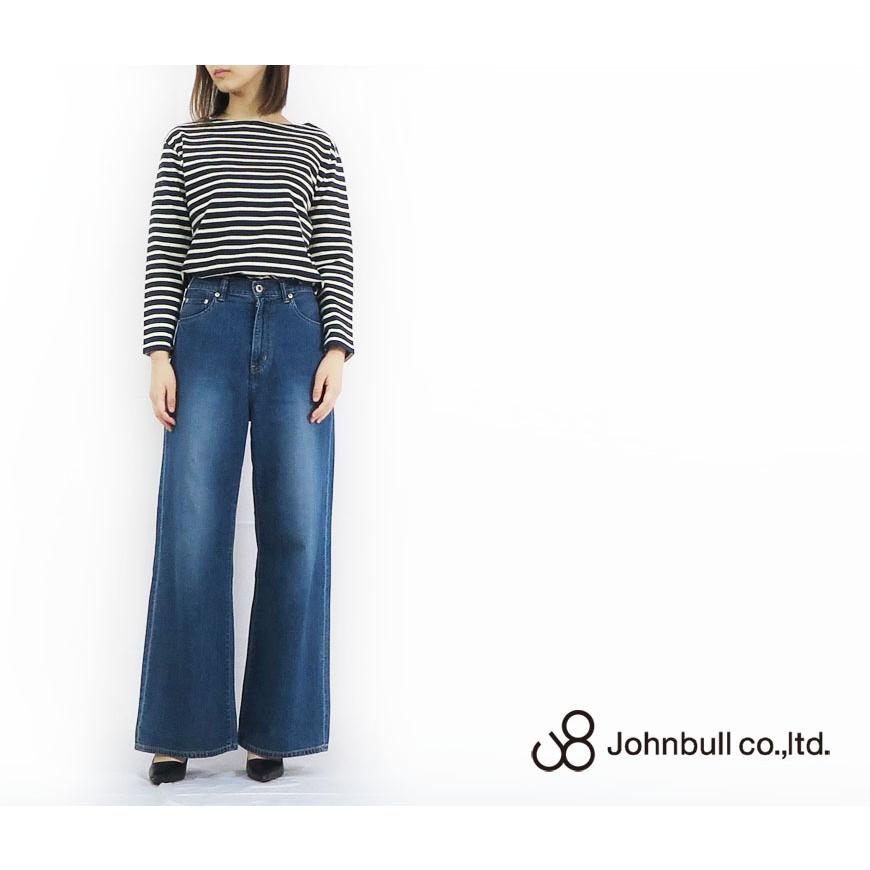 ジョンブル JOHNBULL デニム ワイド パンツ ユーズド レディース ZP264 Johnbull（ジョンブル） デニム ワイド パンツ ユーズド レディース