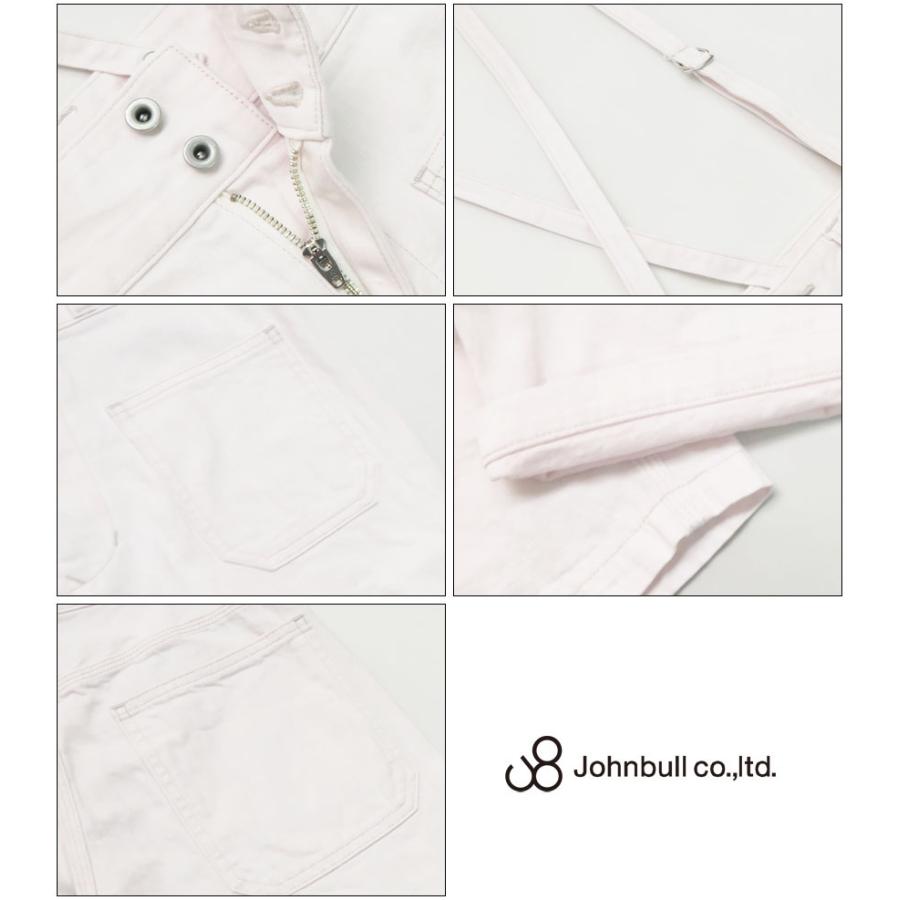 Johnbull（ジョンブル） デニム サスペンダー パンツ ホワイト