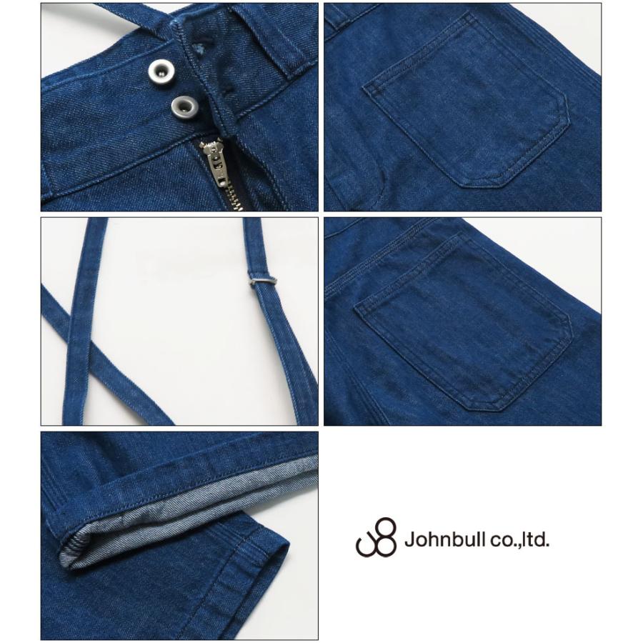 ジョンブル　JOHNBULL フレームワーク　デニムイージーサスペンダーパンツ Johnbull（ジョンブル） デニム サスペンダー パンツ インディゴ