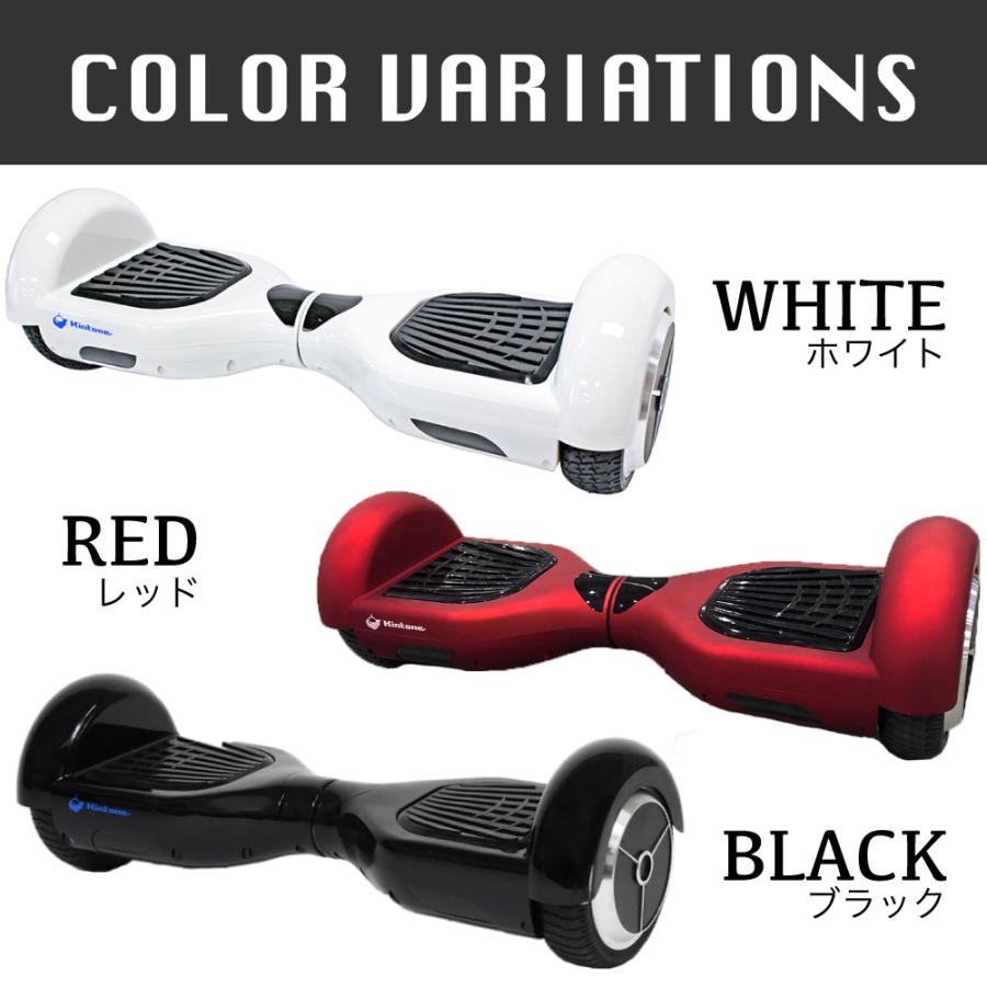 販売直販 美品 Airbike 電動スマートスクーター ミニセグウェイ