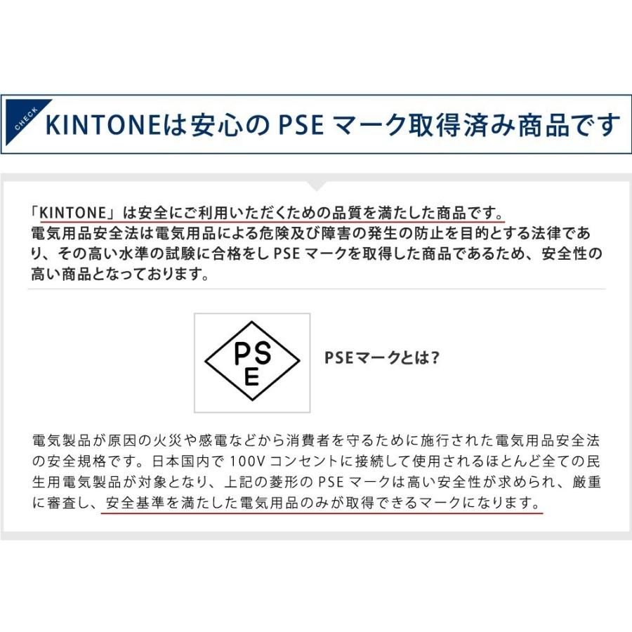 Kintone バランススクーター ミニセグウェイ クラシック 安心の6 Kintone バランススクーター ミニセグウェイ クラシック 安心の6