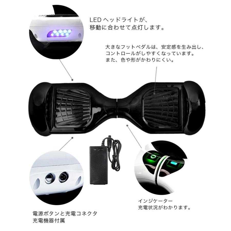 Kintone バランススクーター ミニセグウェイ クラシック 安心の6ヶ月保証 キントーン 誕生日 プレゼント ギフト 子ども 大人 : Kintone公式通販 ヤフー店 - 通販 - Yahoo!ショッピング Kintone バランススクーター ミニセグウェイ クラシック 安心の6ヶ月保証 キントーン 誕生日 プレゼント ギフト 子ども 大人 : Kintone公式通販 ヤフー店 - 通販 - Yahoo!ショッピング