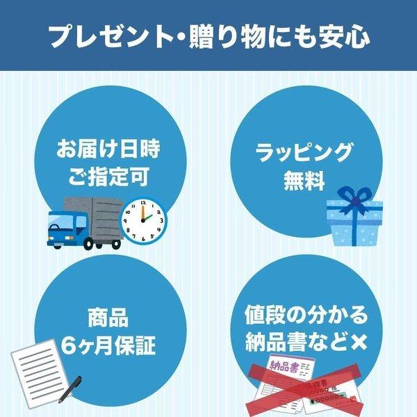 Kintone バランススクーター ミニセグウェイ オフロード 安心の6ヶ月保証 キントーン 誕生日 プレゼント ギフト 子ども 大人｜earthship｜21