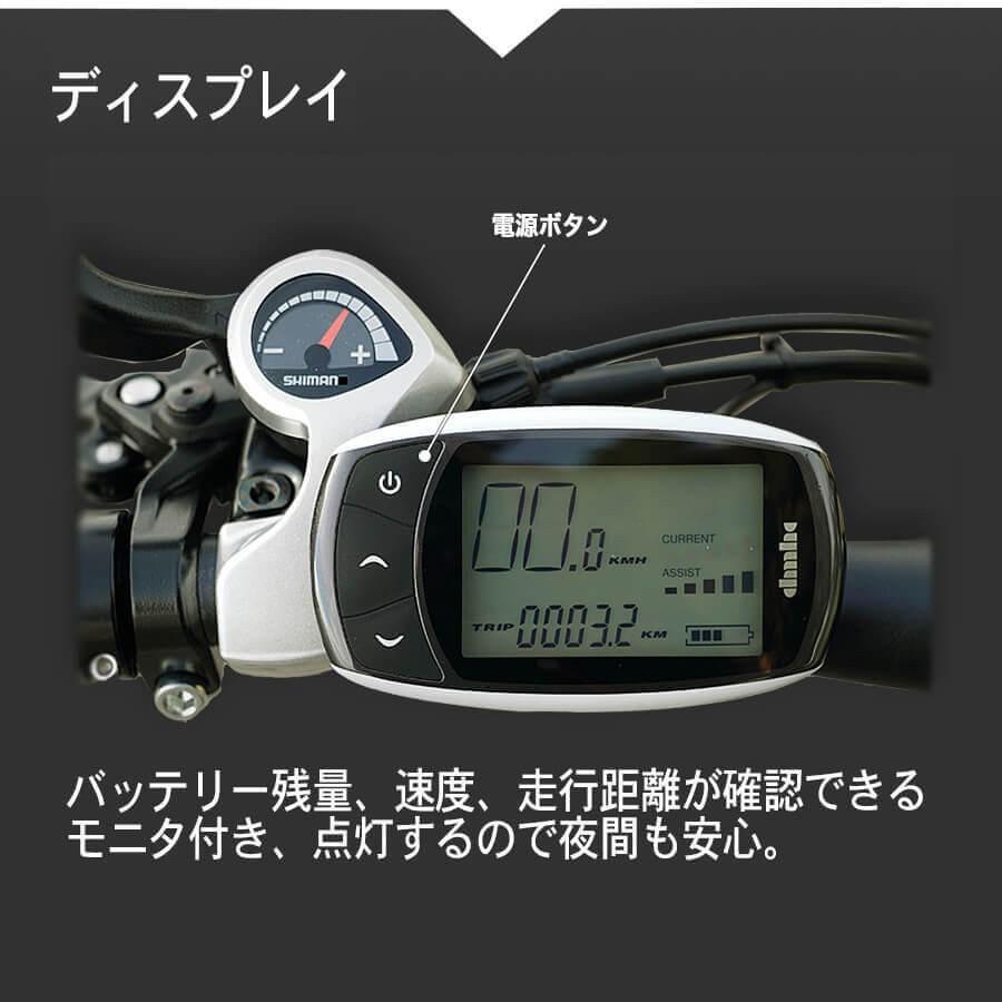 Kintone 送料無料 ファットバイク 26インチ キントーン 電動 Kintone 送料無料 ファットバイク 26インチ キントーン 電動
