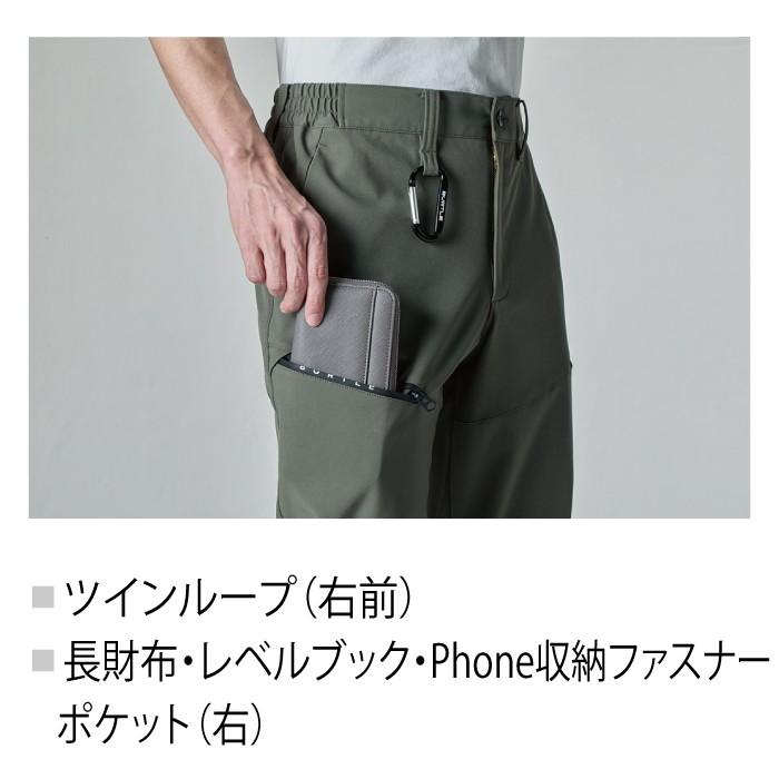 シュプリーム ハードコアパッチワークルーズフィット チノ ワークパンツ 32 シュプリーム ハードコアパッチワークルーズフィット チノ
