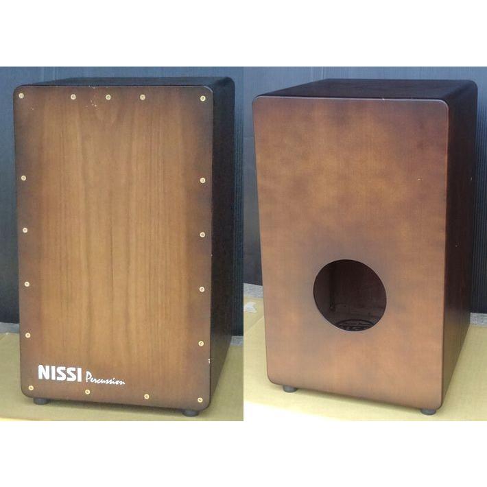 ＮＩＳＳＩカホン（上質ケース付）〜ブラウンヘッド〜