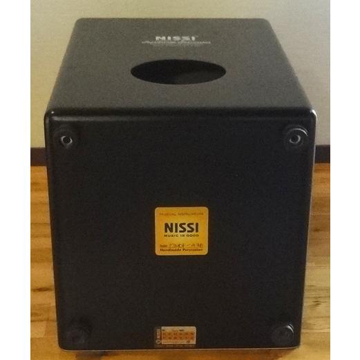 〈ラテン パーカッション 箱ドラム 【アダムス】 Cajon〉