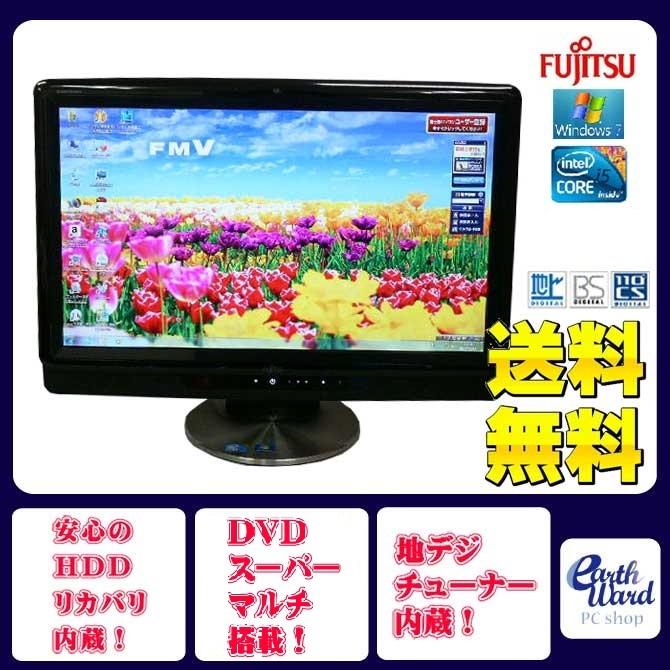 富士通（FUJITSU） デスクトップパソコン 中古パソコン FH55/CD