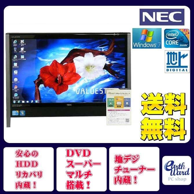 NEC デスクトップパソコン 中古パソコン VN770/B ブラック 