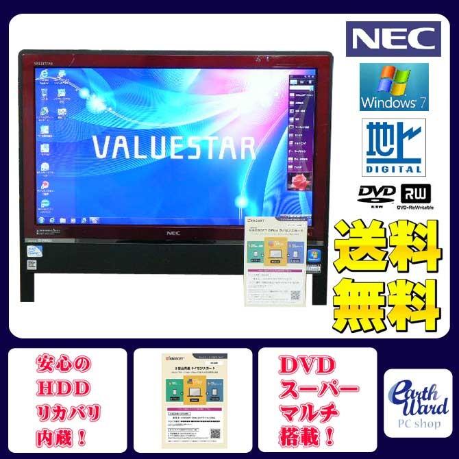 NEC デスクトップパソコン 中古パソコン ＶＮ370/E レッド