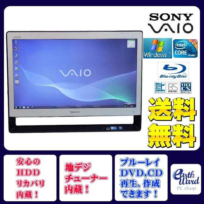 SONY デスクトップパソコン 中古パソコン VPCJ138FJ ホワイト 