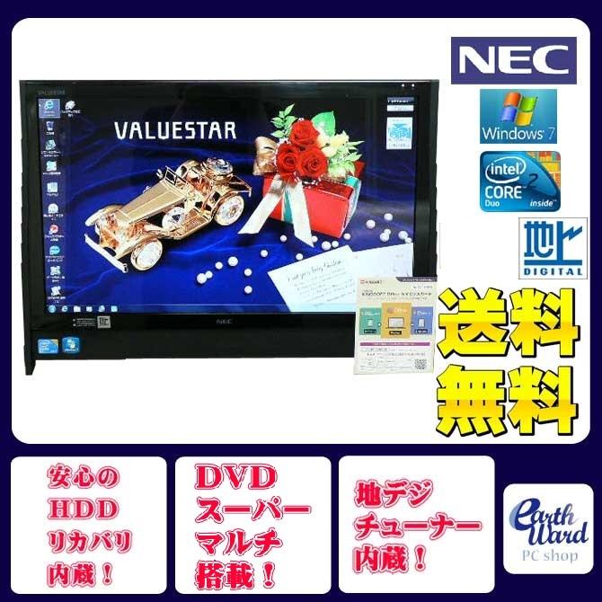 【中古】NEC デスクトップパソコン パソコン VN770/V ブラック デスクトップ 一体型 本体 Windows7 Core 2 Duo ブルーレイ 地デジ 4GB/1TB NEC デスクトップパソコン 中古パソコン VN770/V ブラック