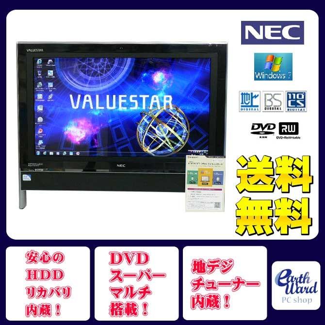 NEC デスクトップパソコン 中古パソコン VN370/H ブラック