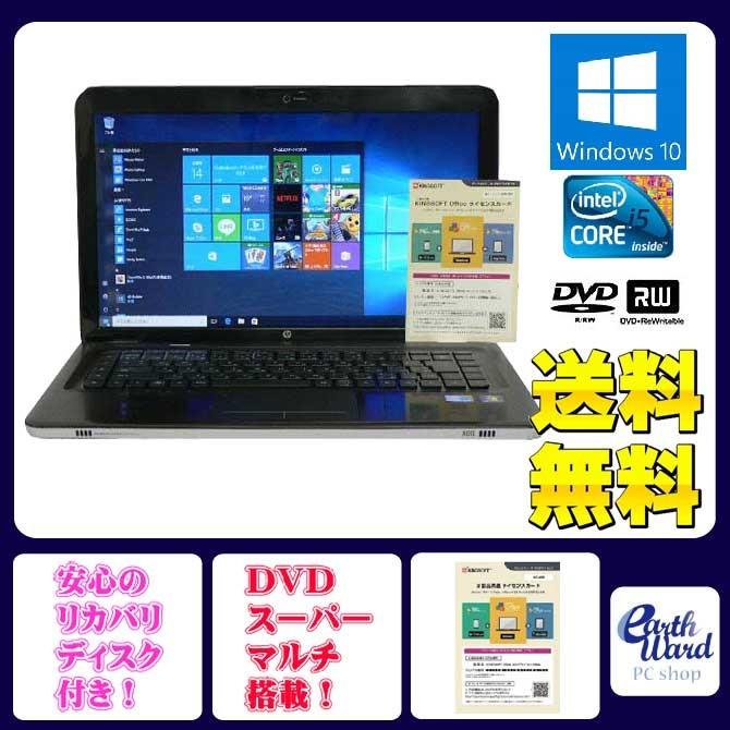 NEC デスクトップパソコン 中古パソコン VN550/V ブラック