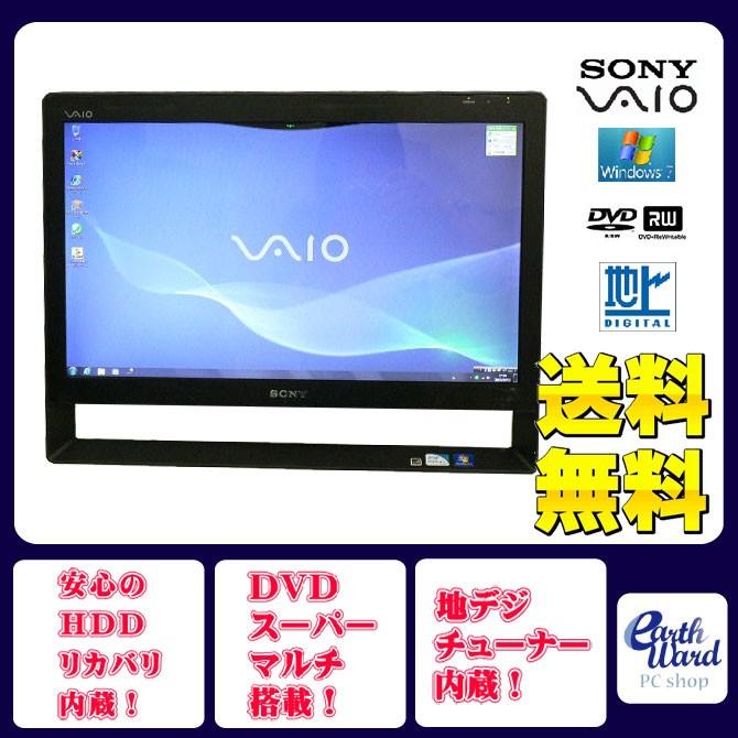 半額SALE★ 超人気 専門店 SONY デスクトップパソコン 中古パソコン VPCJ127FJ ブラック デスクトップ 一体型 本体 Windows7 Pentium DVD 地デジ 4GB 500GB ooyama-power.com ooyama-power.com