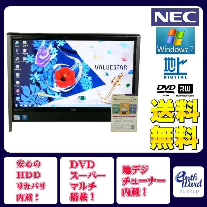 NEC デスクトップパソコン 中古パソコン VN370/A ブラック デスクトップ 一体型 本体 Windows7 Celeron DVD 地デジ 4GB/500GB｜earthward