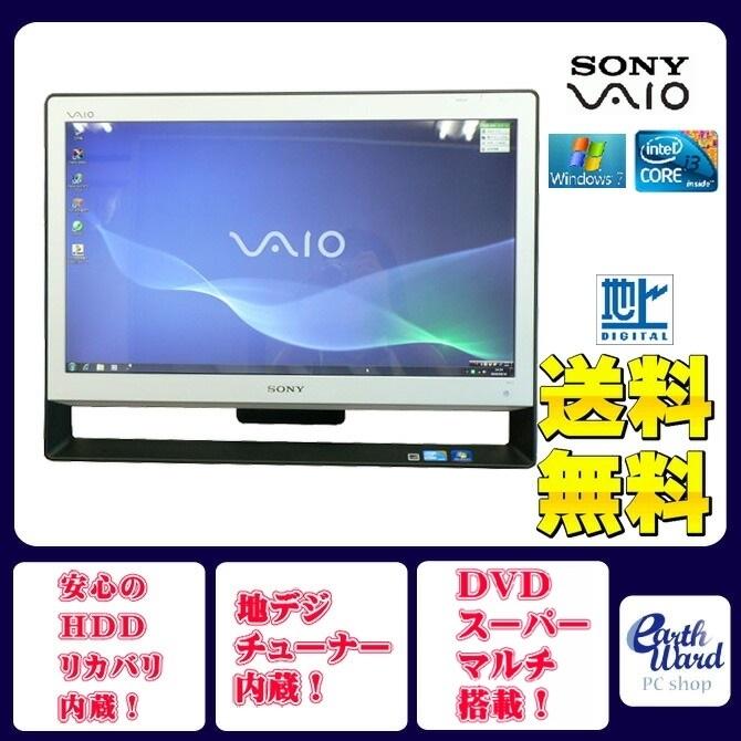 SONY デスクトップパソコン 中古パソコン VPCJ117FJ ホワイト 