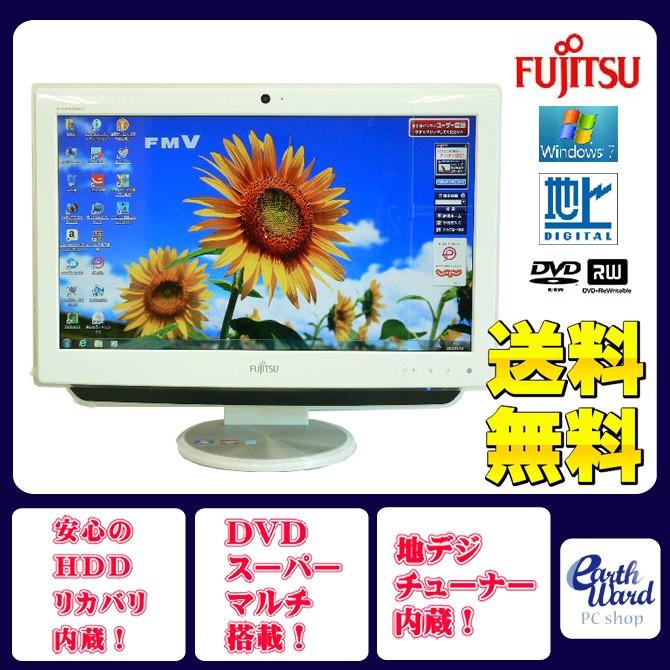 富士通（FUJITSU） デスクトップパソコン 中古パソコン EH30/DT