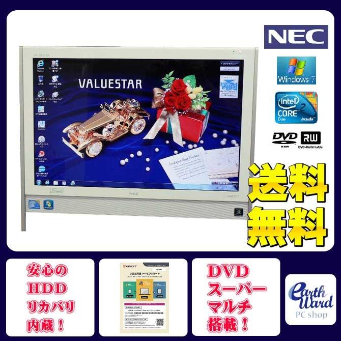 NEC デスクトップパソコン 中古パソコン VN550/V ホワイト