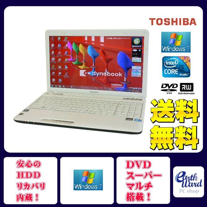 送料無料　東芝ノートパソコン dynabook T350/46BW☆Win11☆ 東芝 dynabook T350 T350/46BW PT35046BSFW [リュクスホワイト] 価格