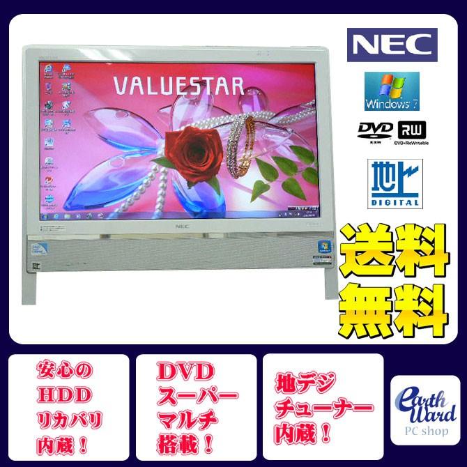 NEC デスクトップパソコン 中古パソコン VN370/D ホワイト