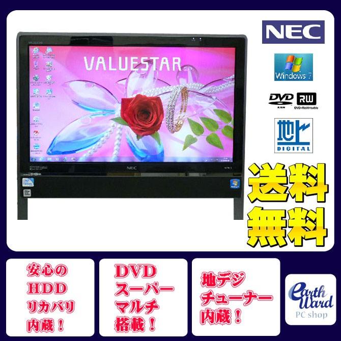 NEC デスクトップパソコン 中古パソコン VN370/D ブラック