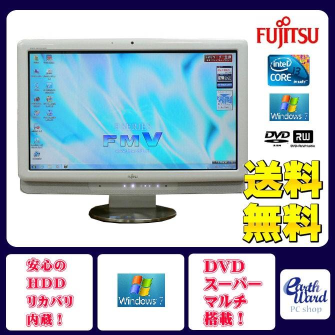 富士通（FUJITSU） デスクトップパソコン 中古パソコン F/G60 ホワイト