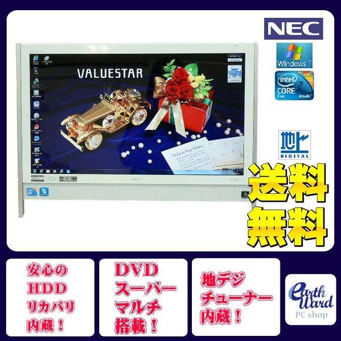 NEC デスクトップパソコン 中古パソコン VN770/V ホワイト