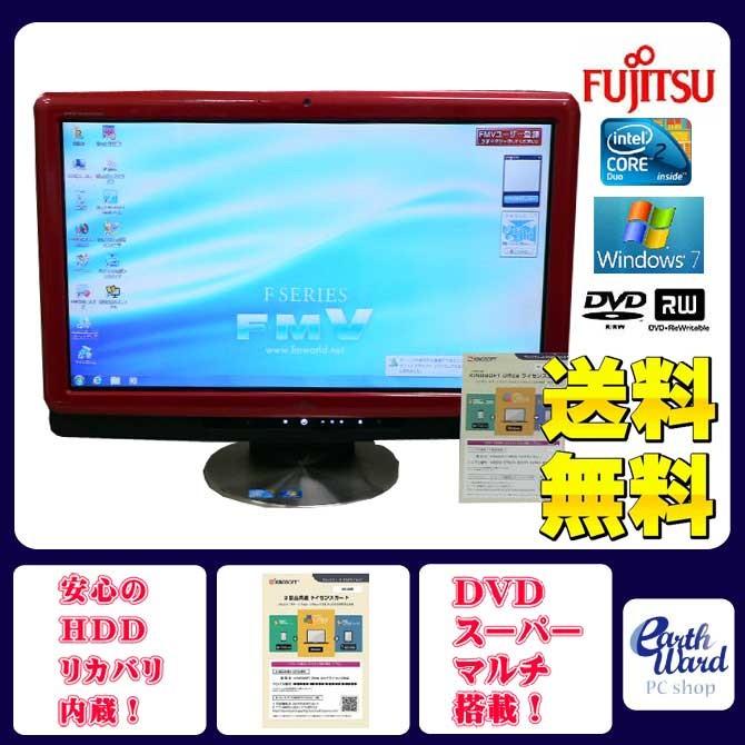 富士通（FUJITSU） デスクトップパソコン 中古パソコン F/E60 レッド