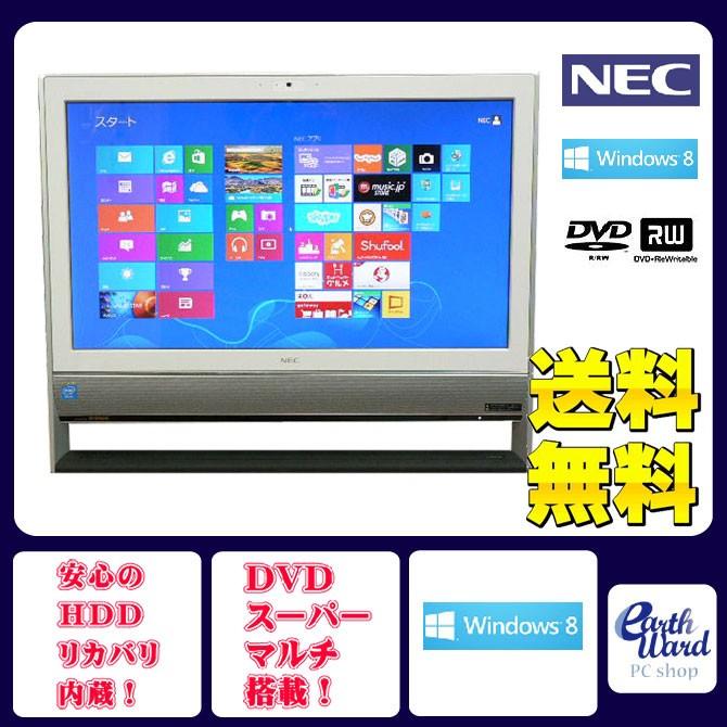 NEC デスクトップパソコン 中古パソコン VN350/M ホワイト デスクトップ 一体型 本体 Windows8 Celeron DVD 4GB/1TB｜earthward