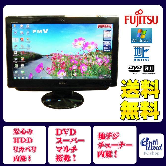 【中古】NEC デスクトップパソコン パソコン EH30/ET ブラック デスクトップ 一体型 本体 Windows7 Athlon DVD 地デジ 4GB/500GB NEC デスクトップパソコン 中古パソコン EH30/ET ブラック