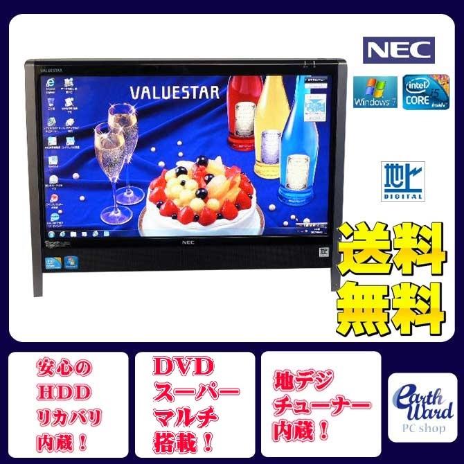 NEC Windowsデスクトップ（OS種類：Windows 7 Home Premium 32ビット