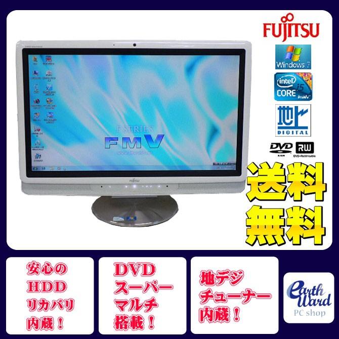 【中古】富士通 デスクトップパソコン パソコン F/G70T ホワイト タッチパネル デスクトップ 一体型 本体 Windows7 Core i5 ブルーレイ 地デジ 4GB/1TB 富士通（FUJITSU） デスクトップパソコン 中古パソコン F/G70T